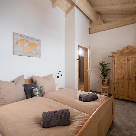 Appartement Waldruhe سول المظهر الخارجي الصورة