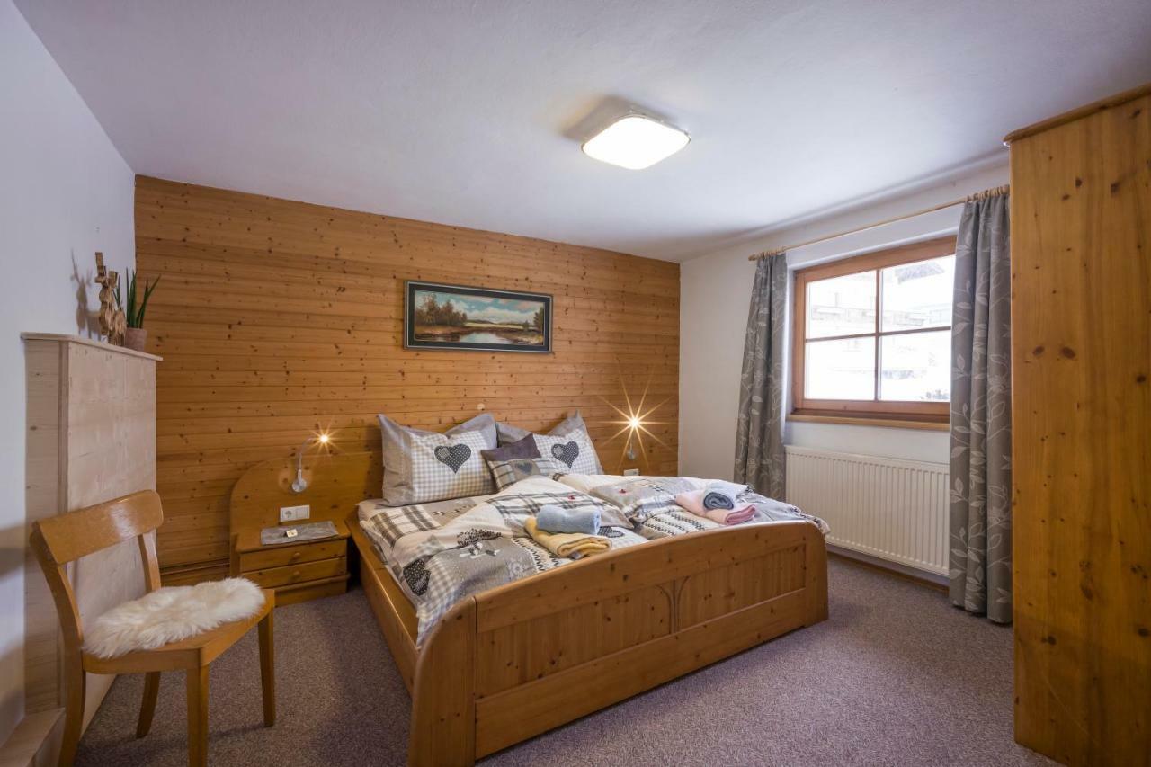 Appartement Waldruhe سول المظهر الخارجي الصورة