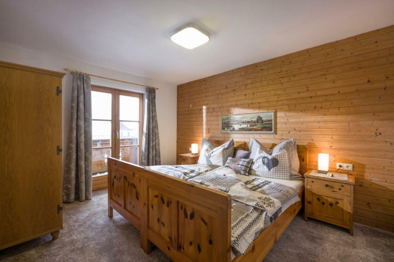 Appartement Waldruhe سول المظهر الخارجي الصورة